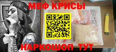 ПСИЛОЦИБИНОВЫЕ ГРИБЫ Аргун