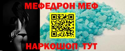марки nbome Апрелевка
