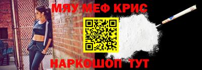 каннабис Апшеронск