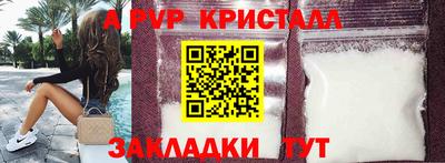 ПСИЛОЦИБИНОВЫЕ ГРИБЫ Аргун