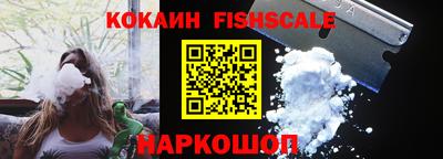 каннабис Апшеронск