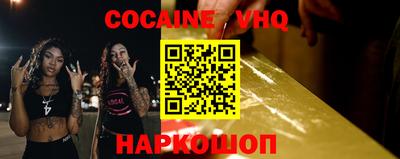 ПСИЛОЦИБИНОВЫЕ ГРИБЫ Аргун