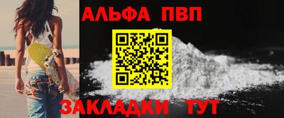 ПСИЛОЦИБИНОВЫЕ ГРИБЫ Аргун