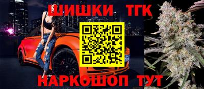 ПСИЛОЦИБИНОВЫЕ ГРИБЫ Аргун