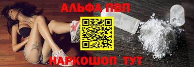 ПСИЛОЦИБИНОВЫЕ ГРИБЫ Аргун