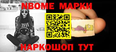 ПСИЛОЦИБИНОВЫЕ ГРИБЫ Аргун