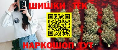 ПСИЛОЦИБИНОВЫЕ ГРИБЫ Аргун
