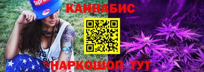 ПСИЛОЦИБИНОВЫЕ ГРИБЫ Аргун