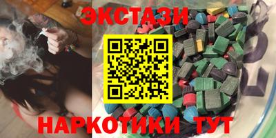 ПСИЛОЦИБИНОВЫЕ ГРИБЫ Аргун