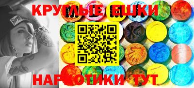 каннабис Апшеронск