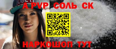 ПСИЛОЦИБИНОВЫЕ ГРИБЫ Аргун