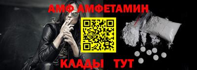 марки nbome Апрелевка