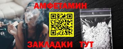 каннабис Апшеронск