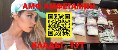 марки nbome Апрелевка