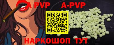 ПСИЛОЦИБИНОВЫЕ ГРИБЫ Аргун