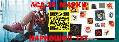 ПСИЛОЦИБИНОВЫЕ ГРИБЫ Аргун