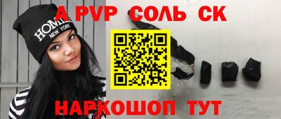 ПСИЛОЦИБИНОВЫЕ ГРИБЫ Аргун