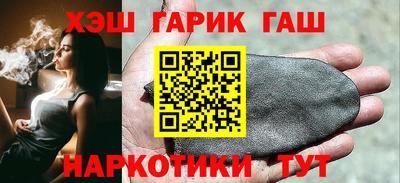 ПСИЛОЦИБИНОВЫЕ ГРИБЫ Аргун