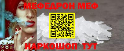 марки nbome Апрелевка