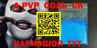 ПСИЛОЦИБИНОВЫЕ ГРИБЫ Аргун