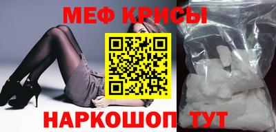 марки nbome Апрелевка